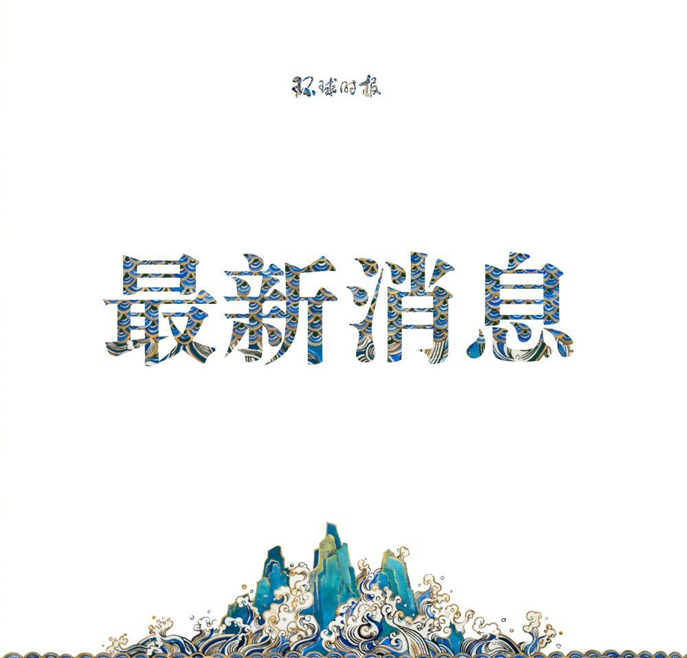 Redmi K50 电竞版上手:真正的游戏手机“平民化”