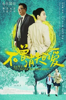 《驯龙高手》真人版定稿,《闪电侠》导演:如果有续集